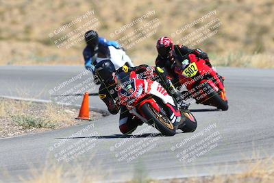 media/Aug-26-2023-2WTD (Sat) [[83bc00e19e]]/A group/turn 5 RED FLAG/